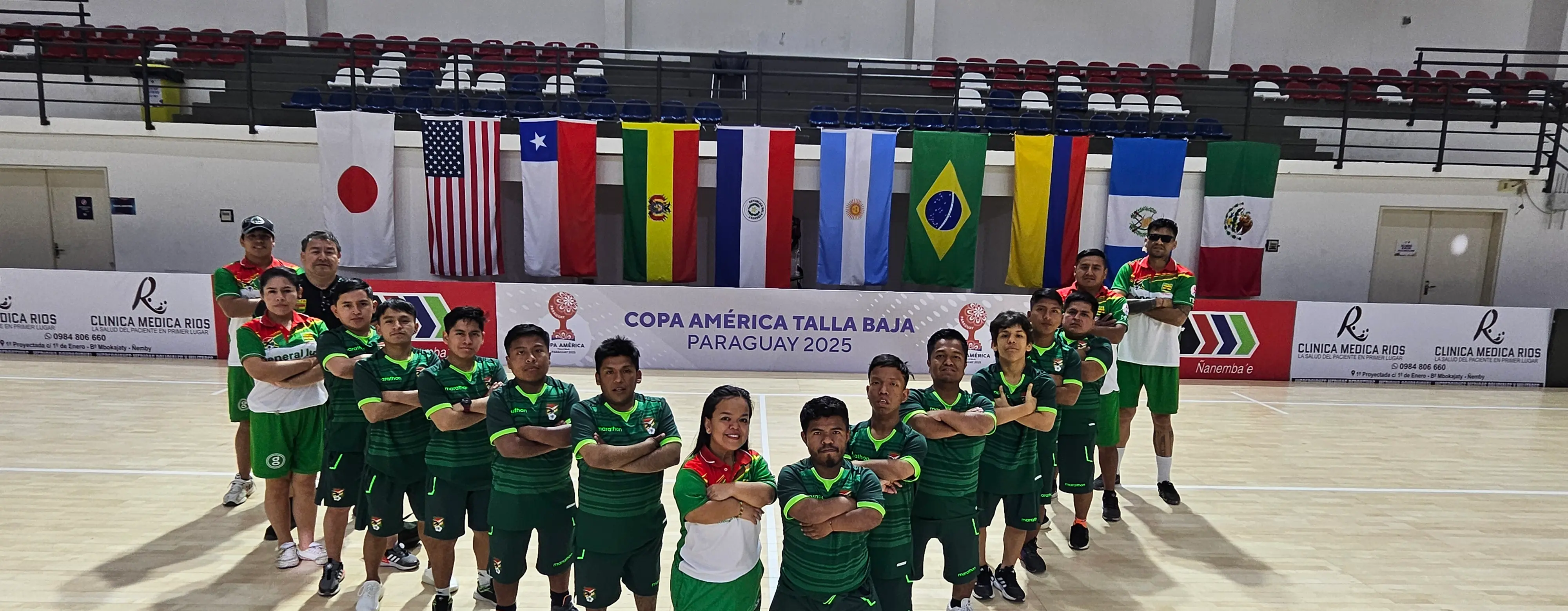 Selección en Copa América Paraguay 2025
